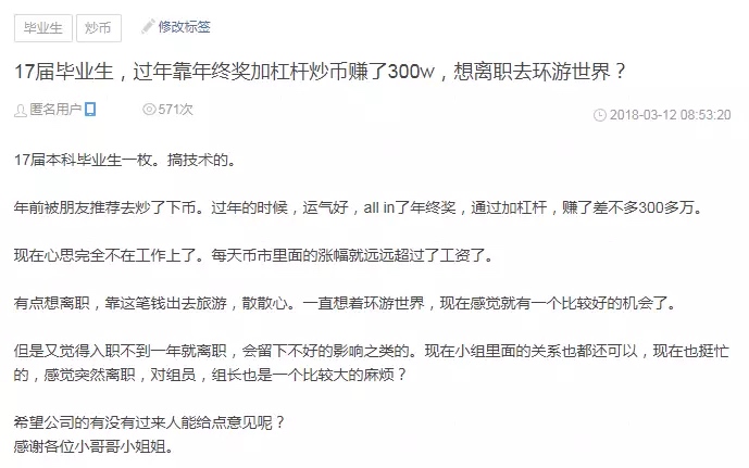 如何系统快速学习区块链技术_ 图片描述