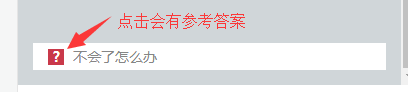 https://img1.sycdn.imooc.com//5af134b70001b6f204080092.jpg