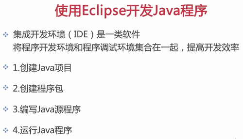 https://img1.sycdn.imooc.com//5af2bfee0001578407050404.jpg