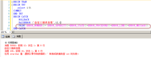 https://img1.sycdn.imooc.com//5af2cd8b0001dfb509680368.jpg