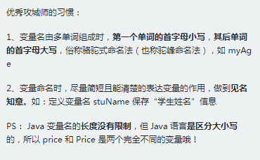https://img1.sycdn.imooc.com//5af2d0890001043403700228.jpg
