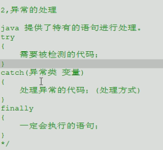 https://img1.sycdn.imooc.com//5af46b7d0001bad603330307.jpg