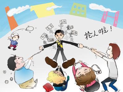 年薪30W,2018年前端发展趋势分析_ 图片描述