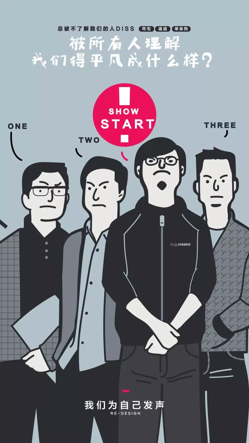 640?wx_fmt=jpeg&wxfrom=5&wx_lazy=1