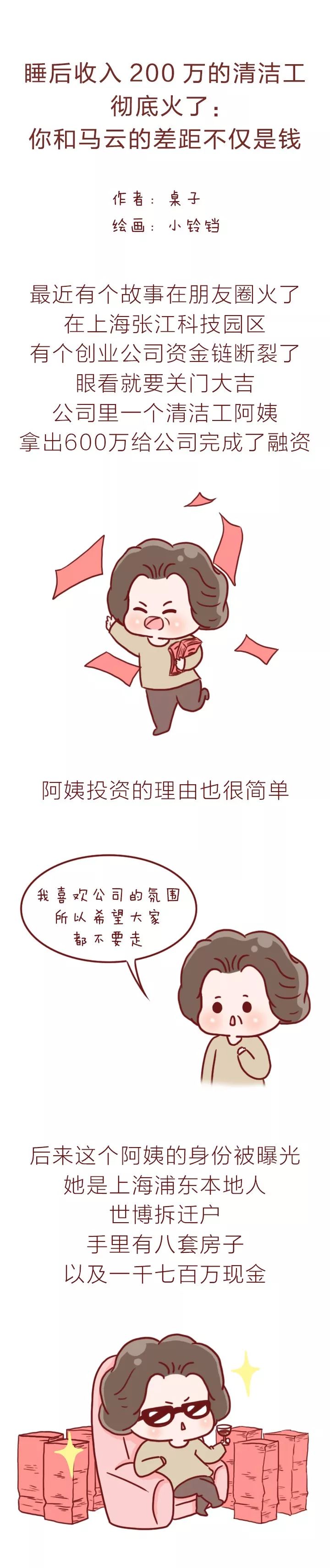 640?wx_fmt=jpeg&wxfrom=5&wx_lazy=1