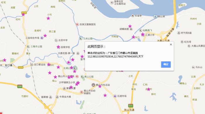 640?wx_fmt=png&wxfrom=5&wx_lazy=1