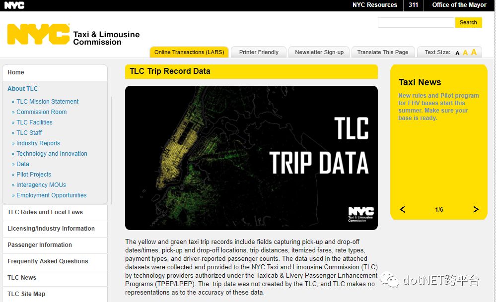 640?wx_fmt=png&wxfrom=5&wx_lazy=1