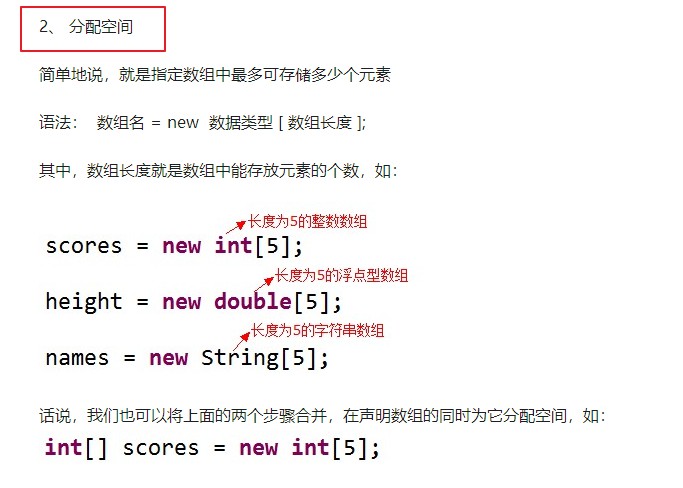 慕课没有刷完会有成绩吗(慕课没有刷完会有成绩吗知乎)