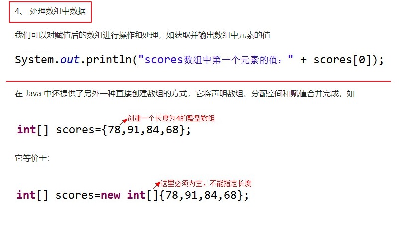 慕课没有刷完会有成绩吗(慕课没有刷完会有成绩吗知乎)