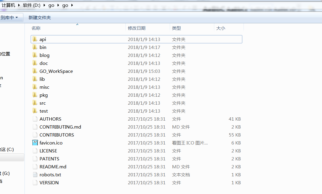go语言学习笔记(一)_ 图片描述
