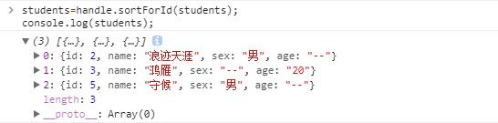 重构-保持函数的单一职责_ 图片描述