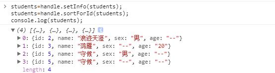 重构-保持函数的单一职责_ 图片描述