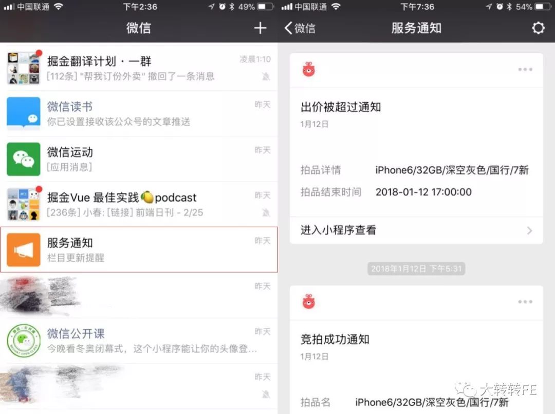 640?wx_fmt=jpeg&wxfrom=5&wx_lazy=1&retryload=1