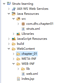 Struts2框架学习笔记之HelloWorld_ 图片描述