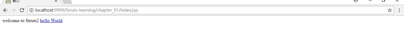 Struts2框架学习笔记之HelloWorld_ 图片描述
