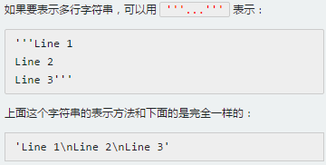 https://img1.sycdn.imooc.com//5af9918b0001970d03600182.jpg