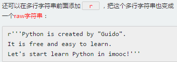 https://img1.sycdn.imooc.com//5af992530001af3603520124.jpg