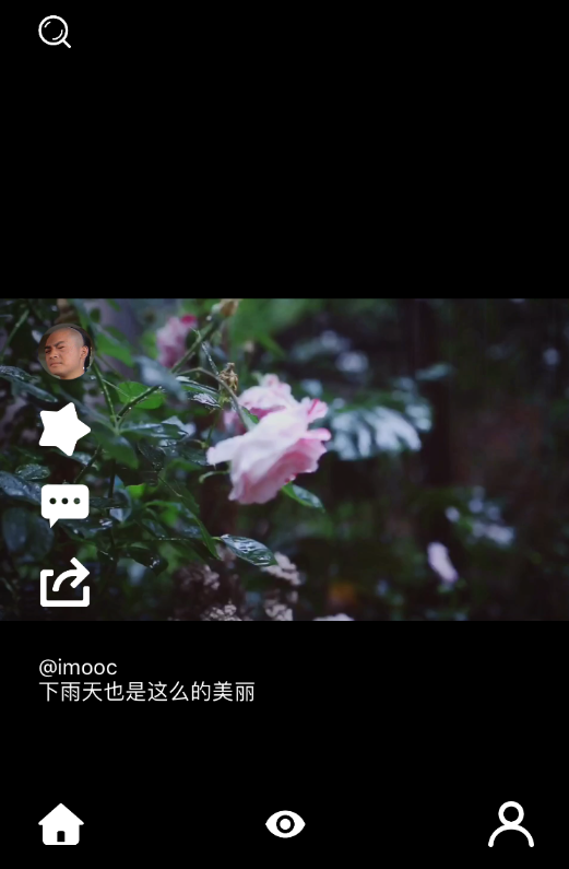 小程序之仿抖音短视频与分布式云部署的那些事儿~_ 图片描述