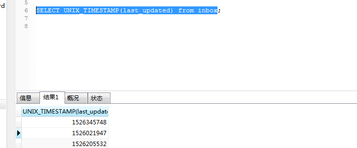 sql语句_ 图片描述