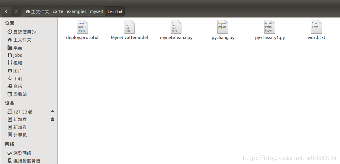 这里写图片描述