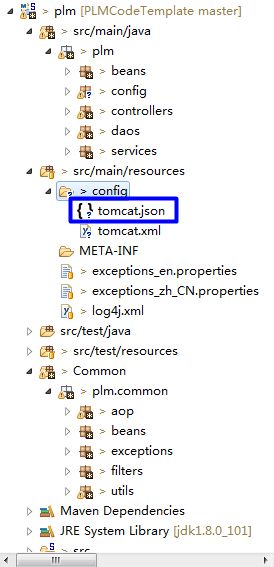 程序员你为什么这么累?-配置规范_ 图片描述