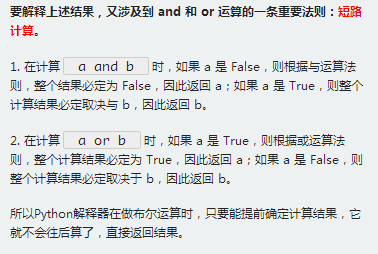 https://img1.sycdn.imooc.com//5affd1480001bd4303780254.jpg