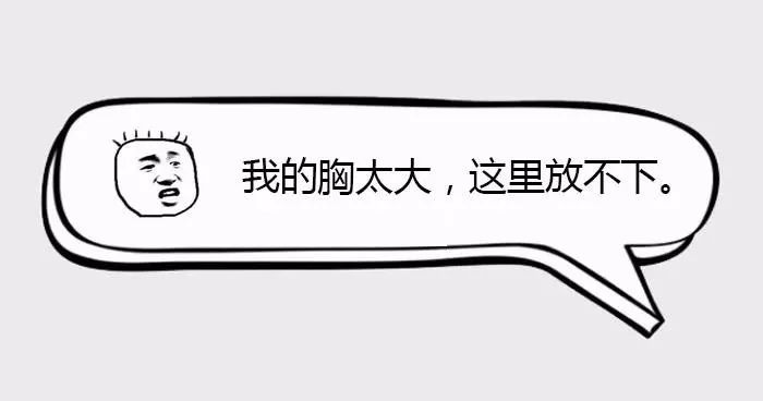 640?wx_fmt=jpeg&wxfrom=5&wx_lazy=1