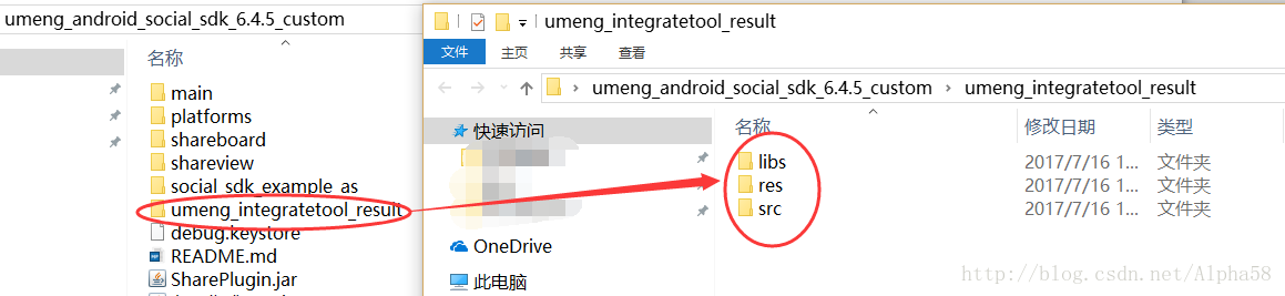 这里写图片描述