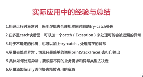 https://img1.sycdn.imooc.com//5b03a79f0001a6f212500671.jpg