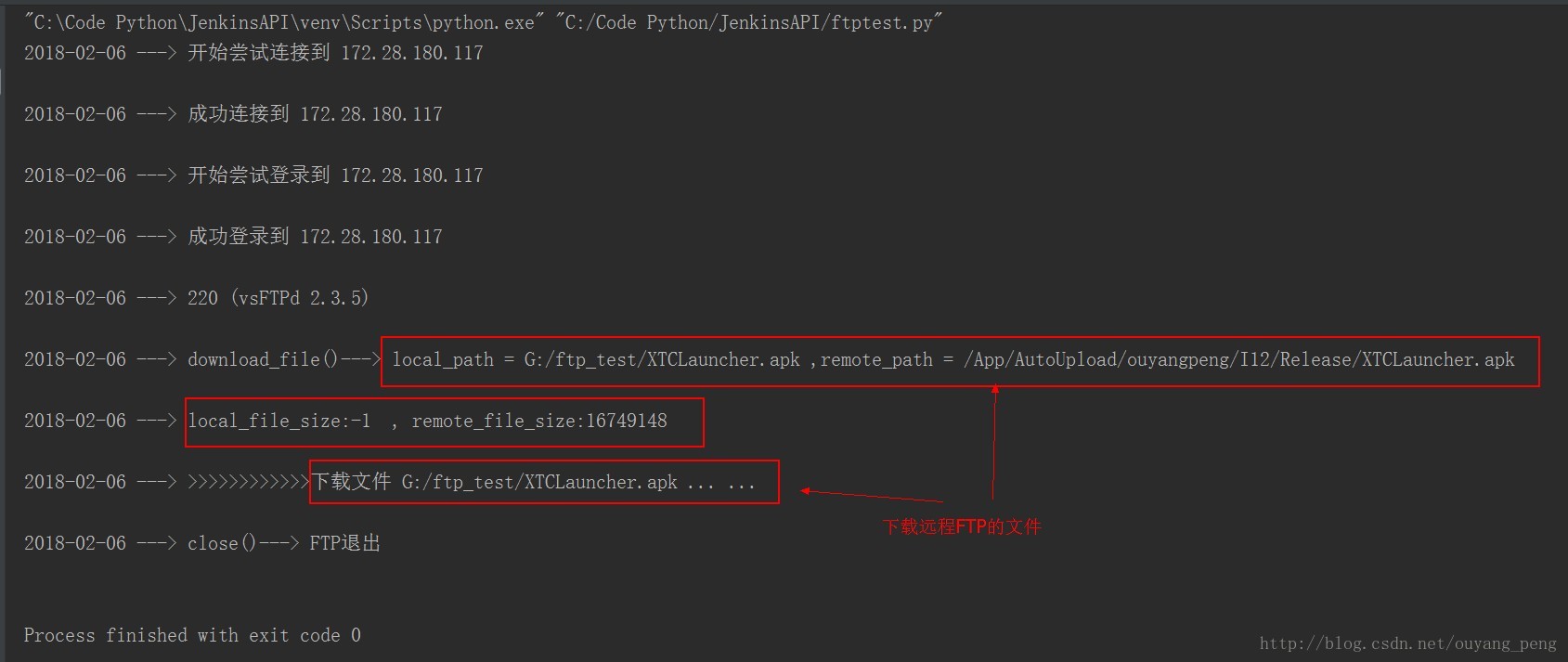 这里写图片描述