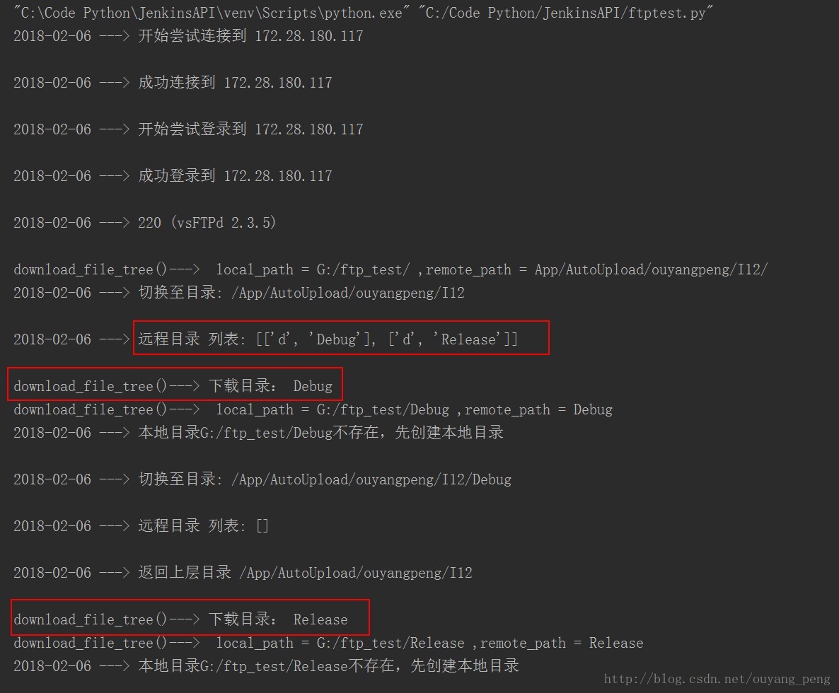 这里写图片描述