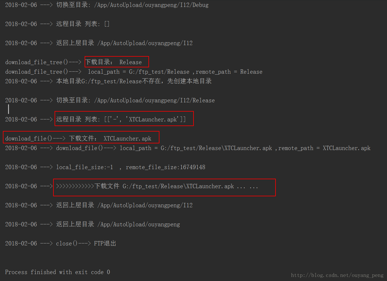 这里写图片描述