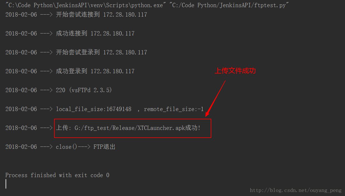 这里写图片描述