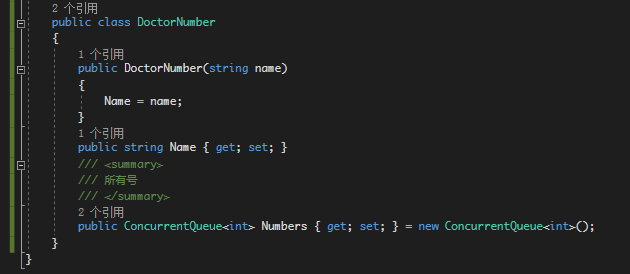 c#中lock的使用(用于预约超出限额的流程)_ 图片描述