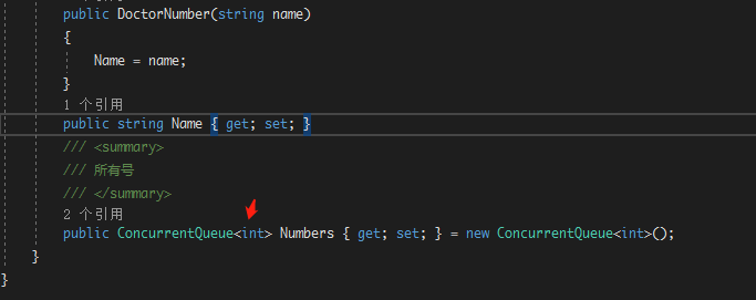 c#中lock的使用(用于预约超出限额的流程)_ 图片描述