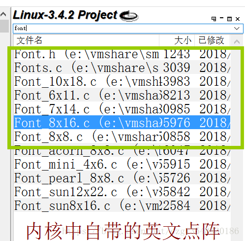 这里写图片描述