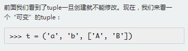 https://img1.sycdn.imooc.com//5b04c7d80001539803680100.jpg