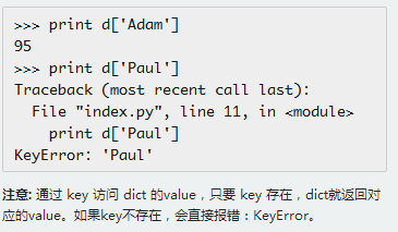 https://img1.sycdn.imooc.com//5b04f4e400012c4203650213.jpg