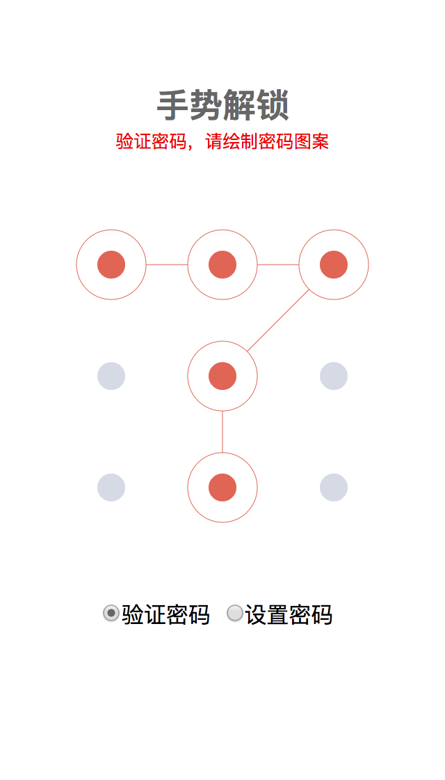 06692681-E1C6-400A-A516-D7F8B26732C7