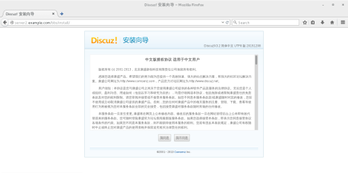 wKioL1ecihHy-jniAAKYmWAmpxs762.png-wh_50