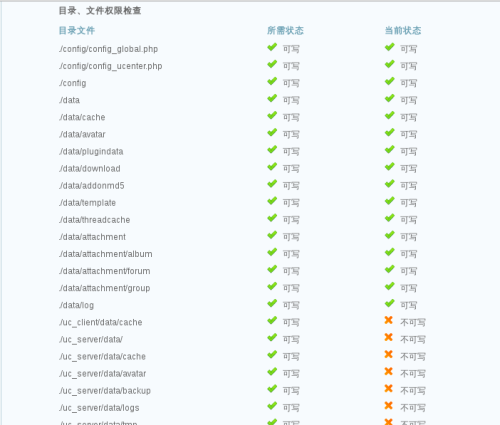 wKiom1ecinWzMDfCAADfKW9MEIs980.png-wh_50