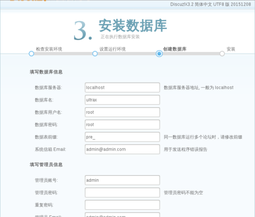 wKioL1eciqzCWhh8AAEMBi2b_rw415.png-wh_50