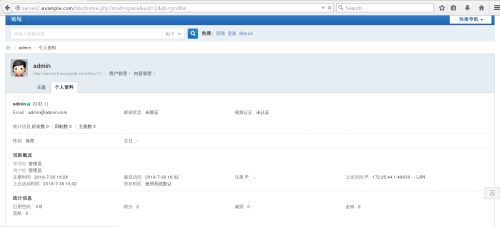 wKioL1eciw_x8BLeAAE0H7BLqWI012.png-wh_50