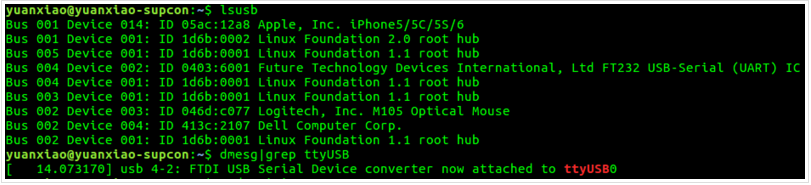 嵌入式linux系统的开发——发行版的编译和烧写_ 图片描述