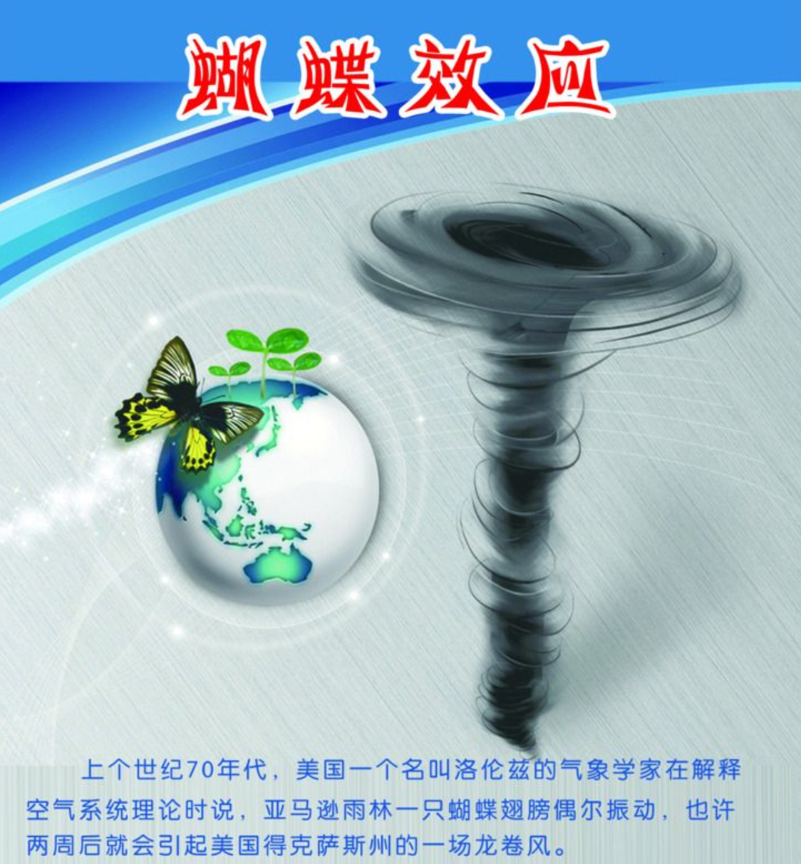 美团点评智能支付核心交易系统的可用性实践_ 图片描述