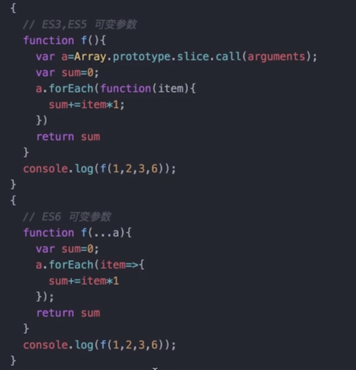 es6入门笔记_ 图片描述