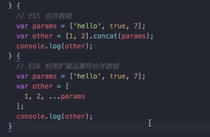 es6入门笔记_ 图片描述