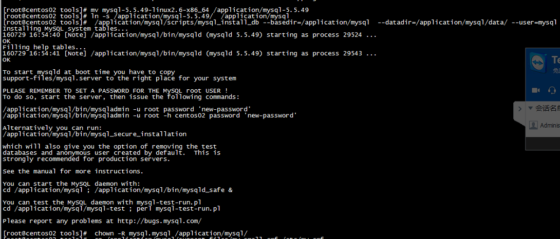 1.png wKiom1egJeGBDbMMAAN6Yr5xO6I411.png