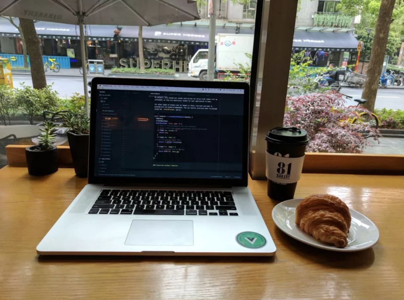 00后专访:我是如何初中毕业年仅16岁便踏入北漂码农行业的(一)_ 图片描述