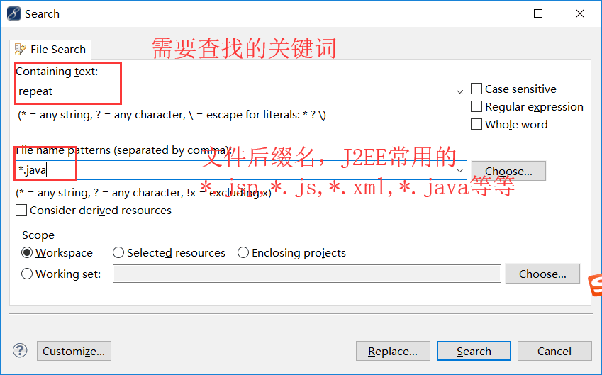 简单eclipse的设置及使用(持续更新)_ 图片描述